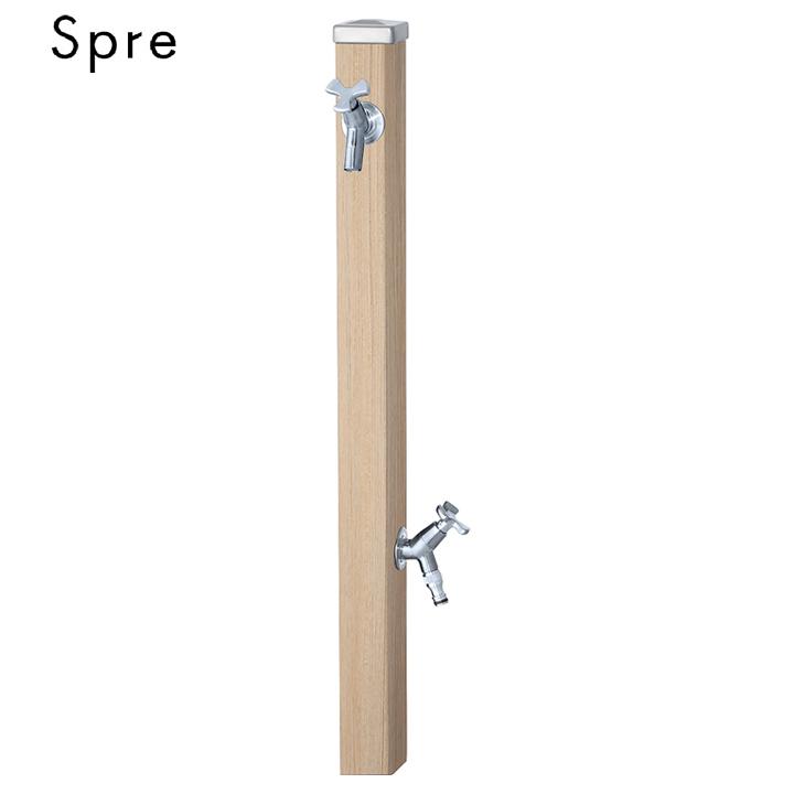 ユニソン ウォーターシリーズ ウォータースタンド 立水栓 スプレスタンド60 左右仕様 蛇口2個セット 木目調 シャインチーク 蛇口 シルバー UNISON | 