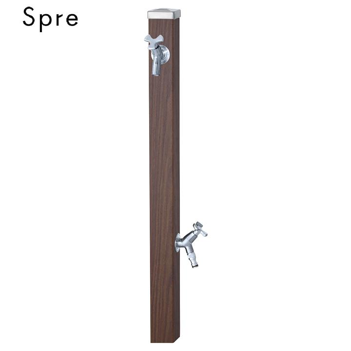 ユニソン ウォーターシリーズ ウォータースタンド 立水栓 スプレスタンド60 左右仕様 蛇口2個セット 木目調 ウォールナット 蛇口 シルバー UNISON | 