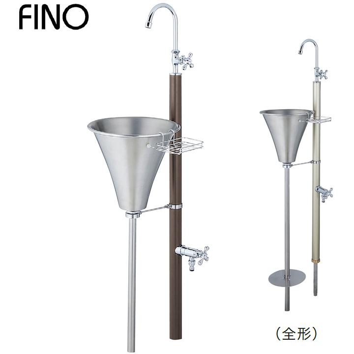 ユニソン ウォーターシリーズ ガーデンシンク フィーノII 2口 左右仕様 ブラウン UNISON | 