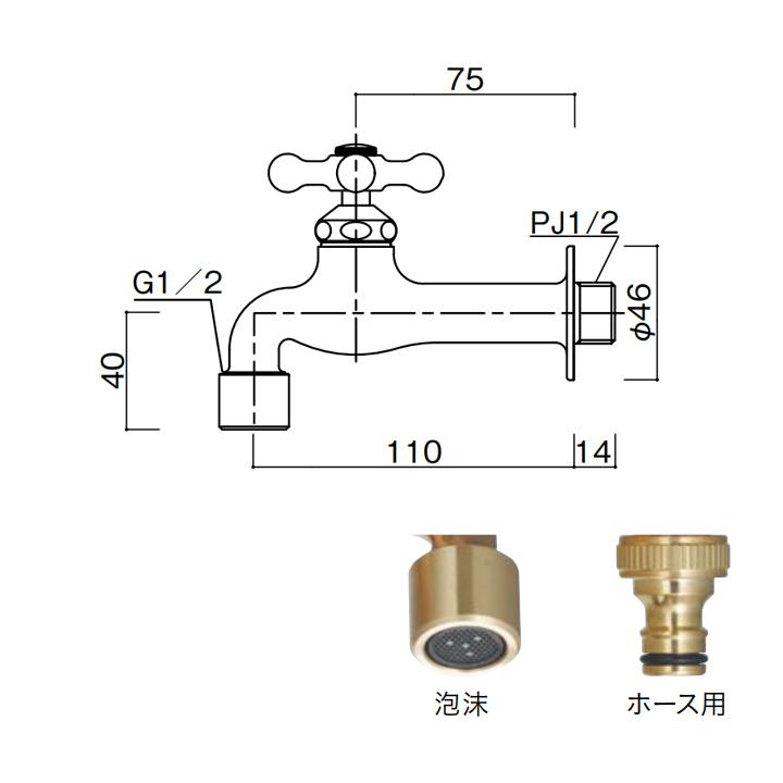 ユニソン ウォーターシリーズ フォーセット 蛇口 プレーンフォーセット クロスII JIS認証品 ゴールド UNISON |  | 01