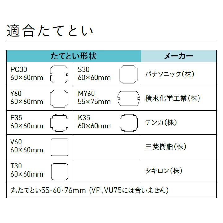 ユニソン ウォーターシリーズ 雨水タンク レインストッカー 110L UNISON |  | 03
