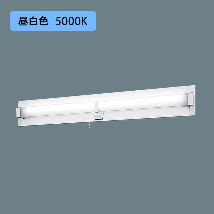 Panasonic - 【法人様押さえる】【NNFF41835TLE9】パナソニック LED(昼白いこと) 40形 直管LEDランプベースライト  ひと検出器段調光 NT印字機 ダイアログボックス付型 3800ルーメン/代引っ張ること不可品