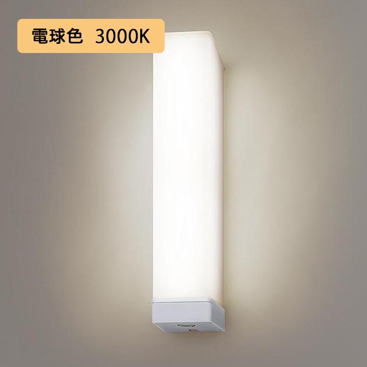 KOIZUMI 照明 ランプ ペンダント AP40343L