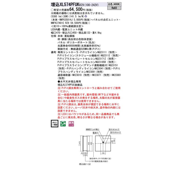 77840606_2
