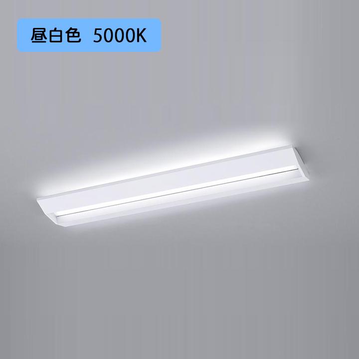 【法人様限定】【XFX415GPN LE9】パナソニック 学校用 LED(昼白色) 40形 一体型LEDベースライト スクールコンフォート FLR40形 2000lm(節電)/代引き不可品