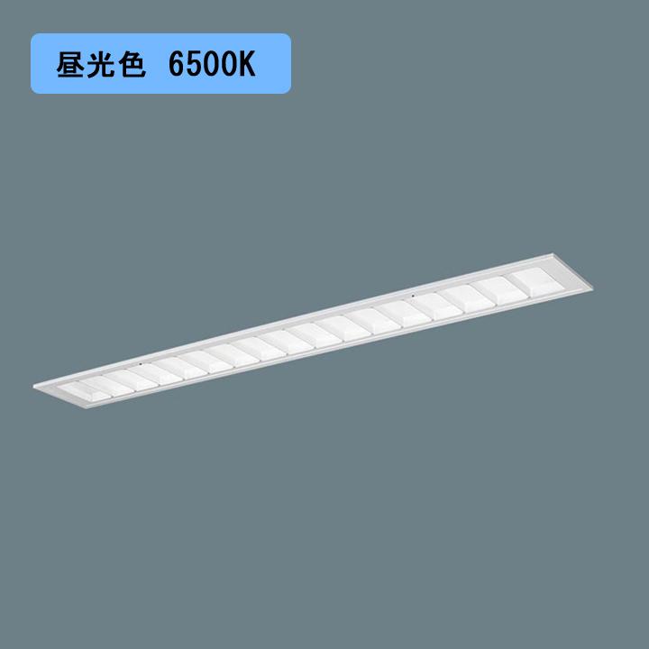 【法人様限定】【XFX435FED LE9】パナソニック LED(昼光色) 40形 一体型LEDベースライト マルチコンフォート/フリーコンフォート 3200lm/代引き不可品