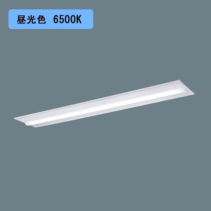 Panasonic - 【法人様押さえる】【XFX460TED LE9】パナソニック 上昇限度埋込型 LED(昼光色) 40形 押し並べて型LED軍事基地ともし火 お尻開放的型 Hf螢光灯32形 6900 ルーメン/代引っ張ること不可品