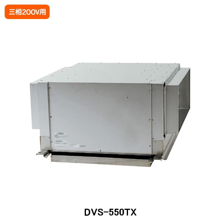 ストレートシロッコファン300角ダクト厨房用 換気扇 200V