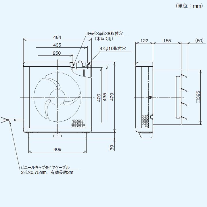 TOSHIBA 【VFM-P35AF】東芝 産業用換気扇 インテリア有圧換気扇 TOSHIBA 【VFM-P35AF】東芝 産業用換気扇 インテリア有圧換気扇