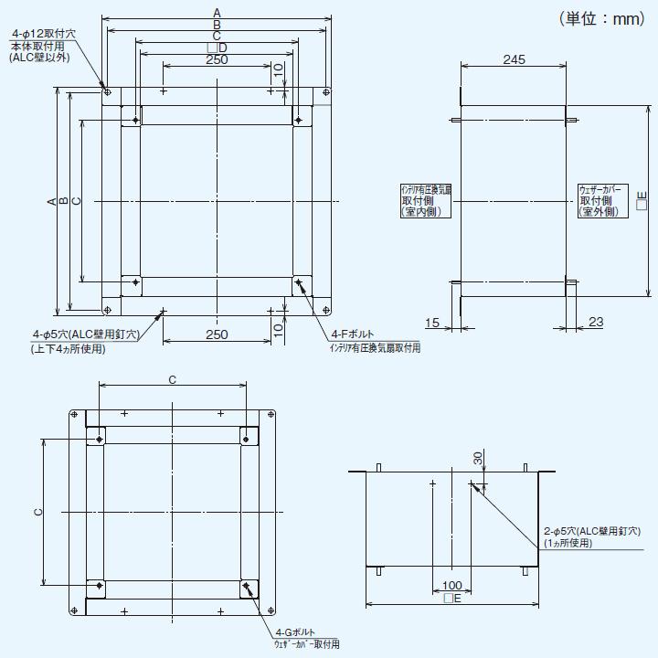 TOSHIBA（東芝） 【KW-U25VPD】東芝 産業用換気扇 別売部品 インテリア