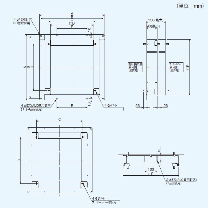 TOSHIBA 【KW-S30VP】東芝 産業用換気扇 別売部品 有圧換気扇用 TOSHIBA 【KW-S30VP】東芝 産業用換気扇 別売部品 有圧換気扇用