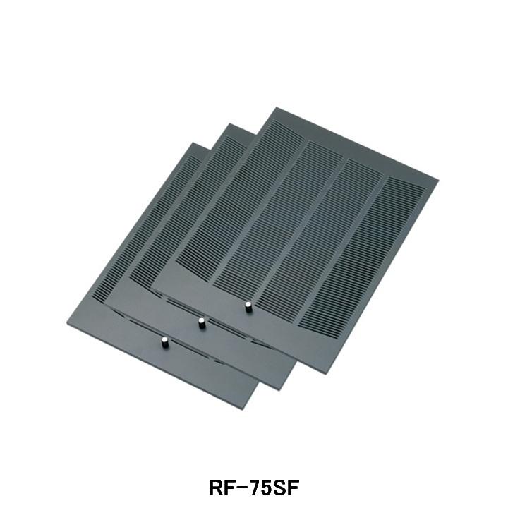 【RF-75SF】東芝 換気扇 別売部材 レンジフードファン用 買換用アルミパンチングフィルター（グリスフィルター） 深形プロぺラタイプ用 | TOSHIBA