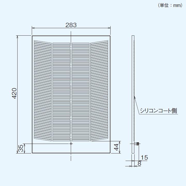 【RF-7PF】東芝 換気扇 別売部材 レンジフードファン用 買換用カールスリットフィルター（グリスフィルター） 深形プロペラタイプ用 | TOSHIBA | 01
