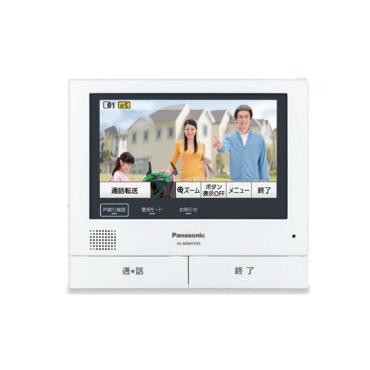 Panasonic 【VL-VH673K】パナソニック 増設モニター 約7型ワイド 