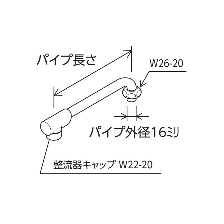 【Z422591-19】KVK パーツ他 横形自在パイプ13(1/2)用 190mm | KVK | 01