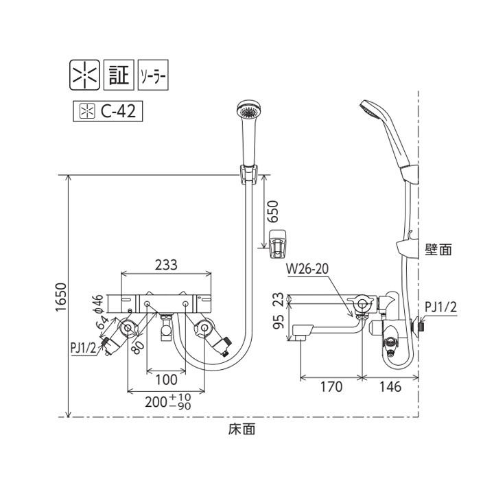 【KF800SL】KVK バス用 ソーラーサーモスタット式シャワー併用型 太陽熱温水器用水栓 | KVK | 01