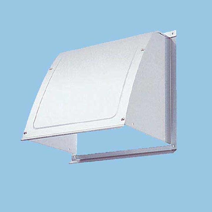 【FY-HDX20】パナソニック 換気扇 専用部材 屋外フード(ステンレス製) 20cm用 組立式 Panasonic | Panasonic