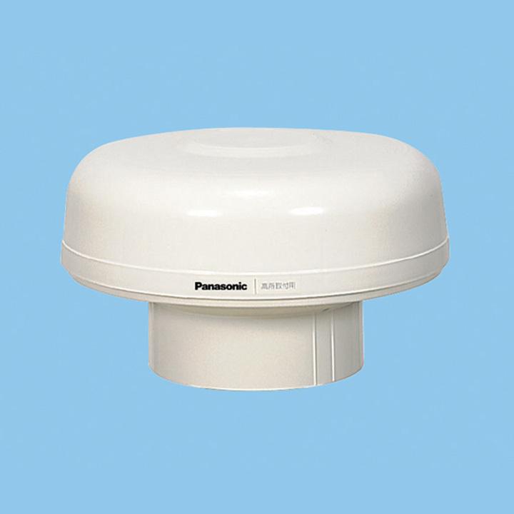 【FY-18CE2】パナソニック トイレ用脱臭扇? 排気・臭突先端取付形 汲取式トイレ用 Panasonic | Panasonic