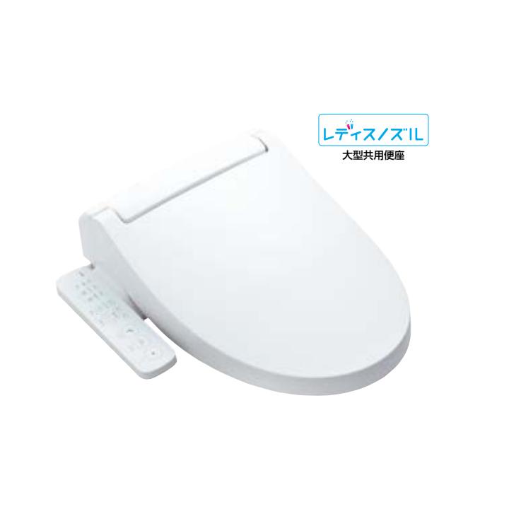 【CW-KB31A/LR8】リクシル シャワートイレ KBシリーズ 手動ハンドル式 LR8(ピンク) 受注生産品 LIXIL | LIXIL