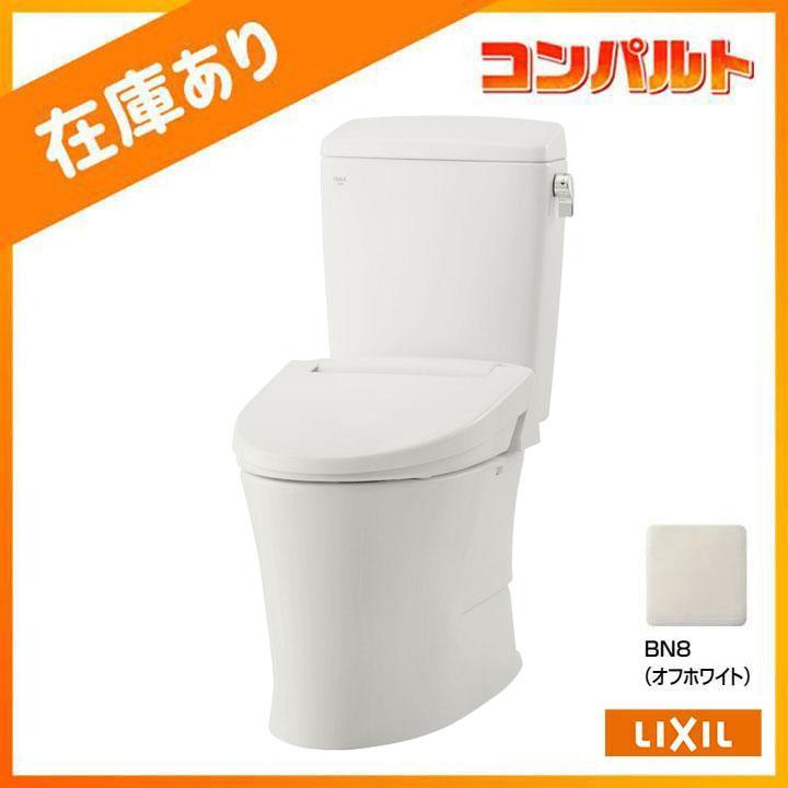 【在庫有り】【BC-Z30S+DT-Z350/BN8】リクシル アメージュ便器 ハイパーキラミック床排水 (Ｓトラップ) 一般地 手洗なし BN8(オフホワイト) LIXIL | LIXIL