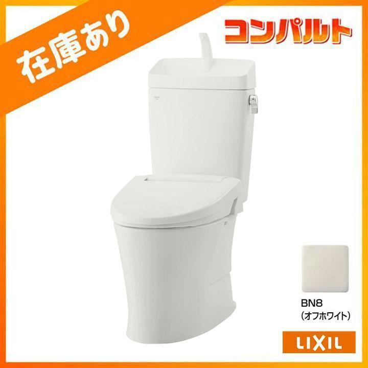 【在庫有り】【YBC-Z30H+YDT-Z380H/BN8】リクシル アメージュ便器 リトイレ アクアセラミック床排水 (Ｓトラップ) 一般地 手洗付 オフホワイト LIXIL（Yahoo!・コンパルト）