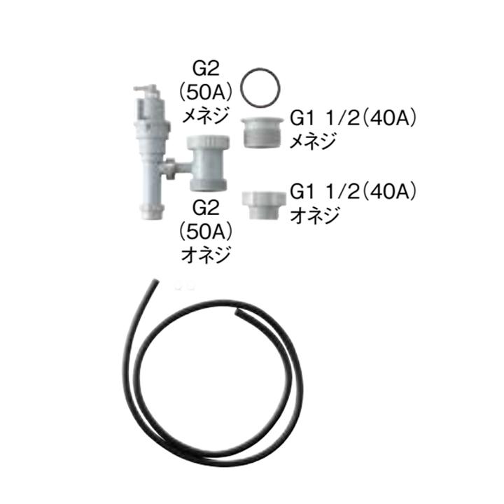 【EFH-6MK】リクシル 排水器具 キッチン用 (1.5インチ・2インチ排水管共用) 床排水用 LIXIL | LIXIL