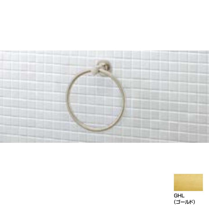 【FKF-AC70/GHL】リクシル TCシリーズ タオルリング GHL(ゴールド) LIXIL | LIXIL