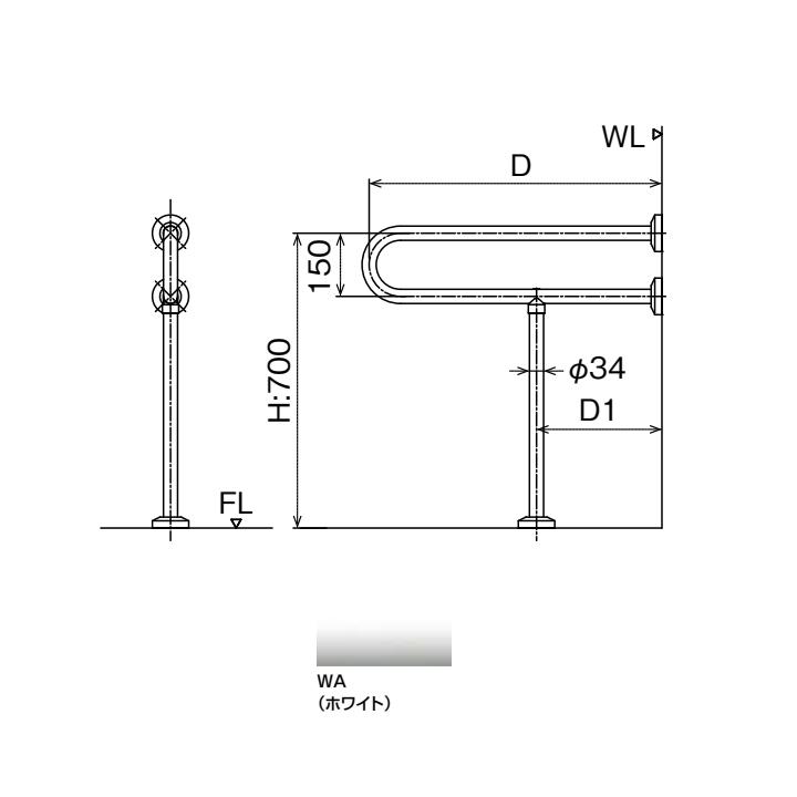 【KF-525AE70J/WA】リクシル 大便器用手すり(壁床固定式) 樹脂被覆タイプ WA(ホワイト) LIXIL | LIXIL | 01
