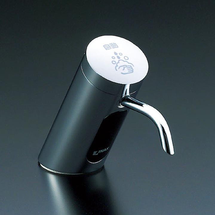 【KS-921MTDA】リクシル 自動水石けん供給栓 オートソープ 1連 ムース状 タンク 直結式 LIXIL | LIXIL