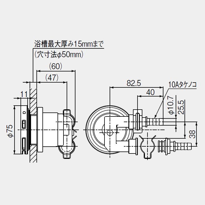 リンナイ（Rinnai） 【UF-A110LQ】リンナイ おいだき樹脂配管専用