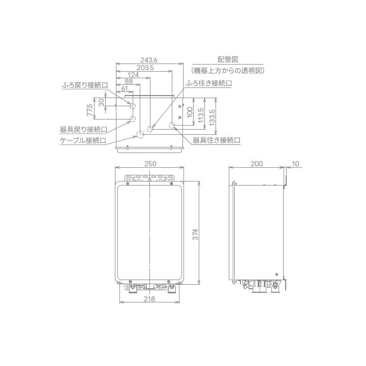 リンナイ　マイクロバブルバスユニット　Rinnai