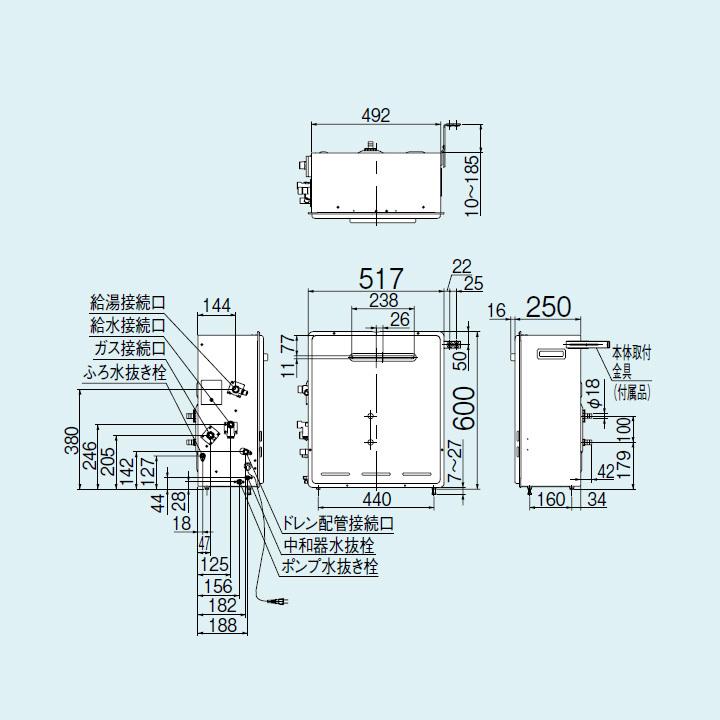 【RFS-E2018SA(B)】リンナイ ガスふろ給湯器 浴槽隣接設置タイプ RFS‐Eシリーズ オート 屋外据置型 20号 都市ガス Rinnai | リンナイ | 01