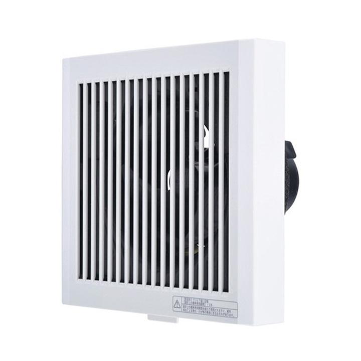 【V-08PPFL8】三菱 24時間パイプ用ファン 角形格子グリル V-08PPFL7後継機種 MITSUBISHI | 三菱