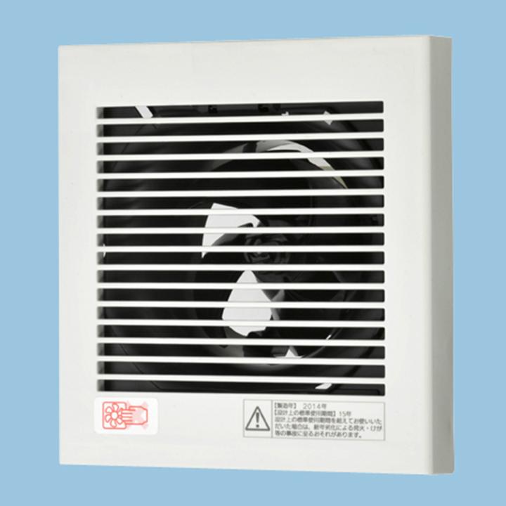 【FY-08PD9】パナソニック パイプファン パイプファン 排気 プロペラファン 角形格子ルーバー 適用パイプ径：直径100mm コード、プラグ付 panasonic | Panasonic