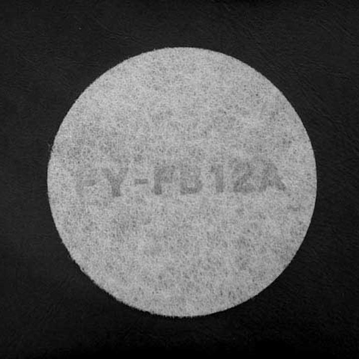 【FY-FB12A】パナソニック 交換用フィルター（アレルバスター搭載） 交換用給気清浄フィルター 自然給気口（FY−GKF35 45Lタイプ）用 panasonic | Panasonic