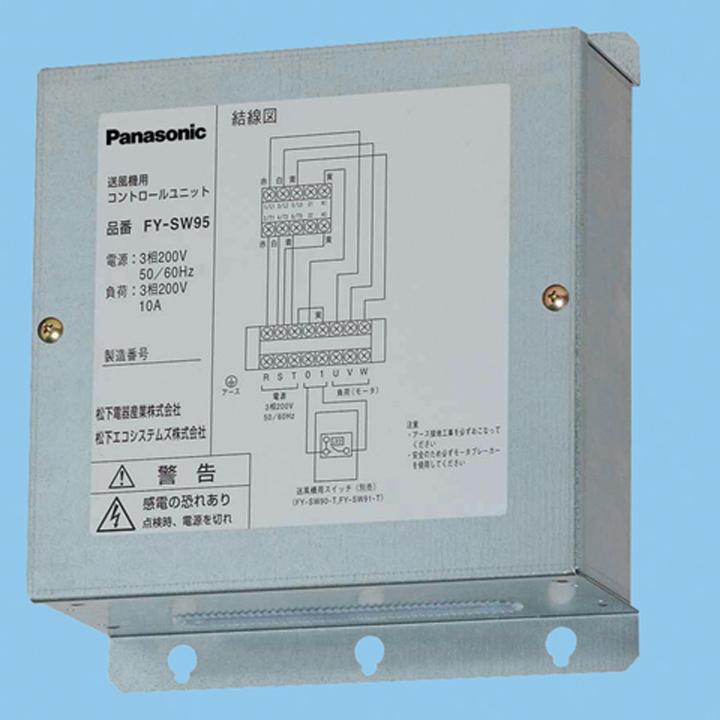 Panasonic - ☆ゆきさん専用ページ☆ Panasonic ADD96-1431 パナソニック ホームベーカリー用 パン