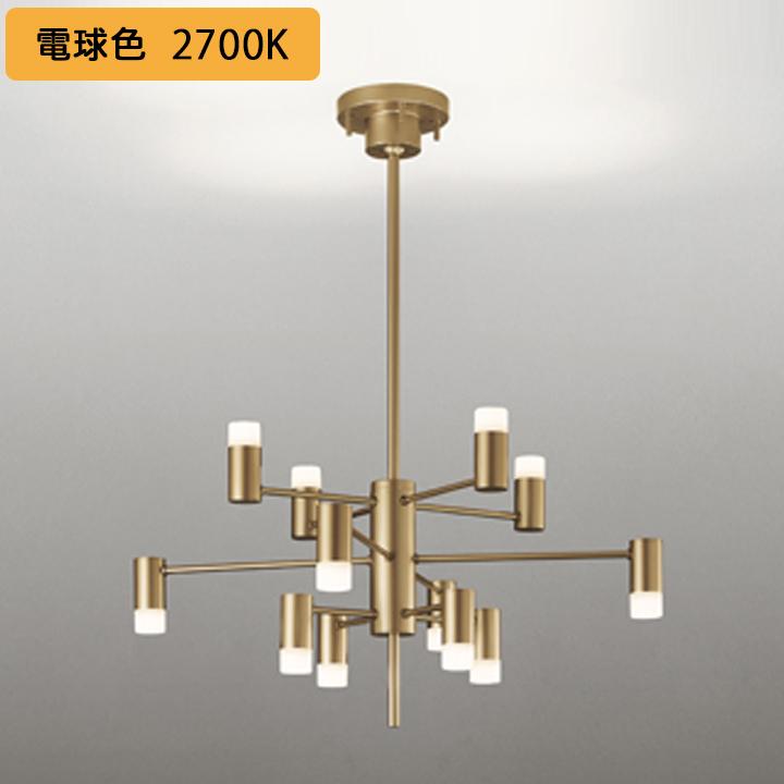 【OC257198R】オーデリック シャンデリア LED一体型 高演色LED 調光器別売 電球色 ODELIC | ODELIC