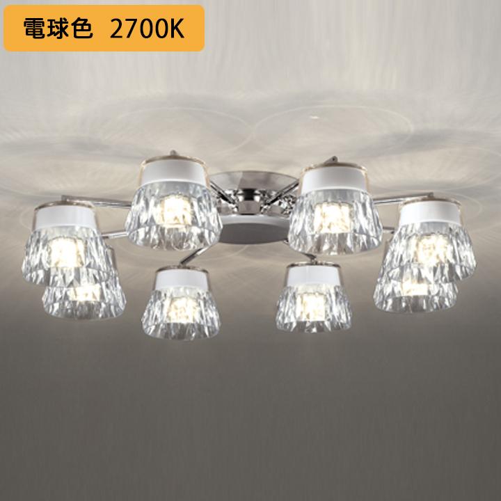 【OC257137LR】オーデリック シャンデリア LED一体型 高演色LED 調光器別売 電球色 ODELIC | ODELIC