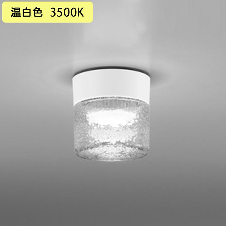 【OG264046WR】オーデリック バスルームライト・脱衣場ライト LED電球フラット形 高演色LED 白熱灯器具60W相当 調光器不可 温白色 ODELIC | ODELIC