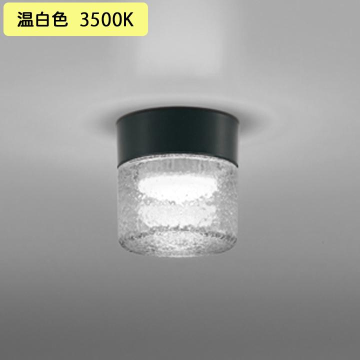 【OG264047WR】オーデリック バスルームライト・脱衣場ライト LED電球フラット形 高演色LED 白熱灯器具60W相当 調光器不可 温白色 ODELIC | ODELIC