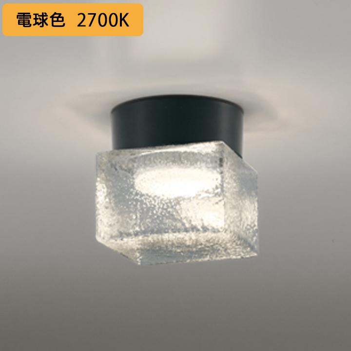 【OG264049LR】オーデリック バスルームライト・脱衣場ライト LED電球フラット形 高演色LED 白熱灯器具60W相当 調光器不可 電球色 ODELIC | ODELIC