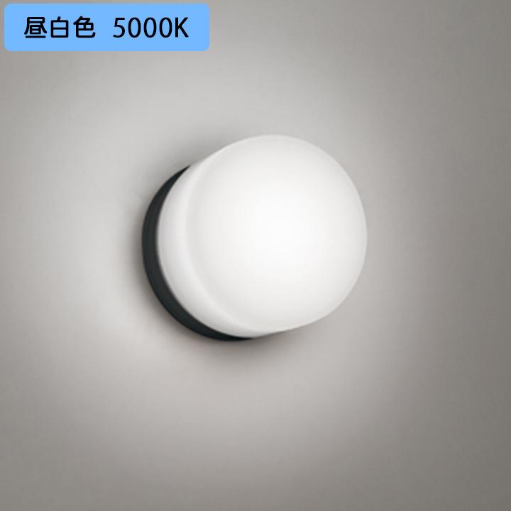 【OW269048NR】オーデリック バスルームライト・脱衣場ライト LED電球フラット形 高演色LED 白熱灯器具60W相当 調光器不可 昼白色 ODELIC | ODELIC