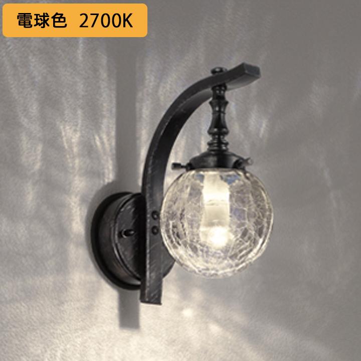 【OG254030LCR】オーデリック エクステリア ポーチライト LED電球クリアミニクリプトン形 別売センサー対応 電球色 (構成：OG254030#×1) + (NO292KL×1) ODELIC | ODELIC