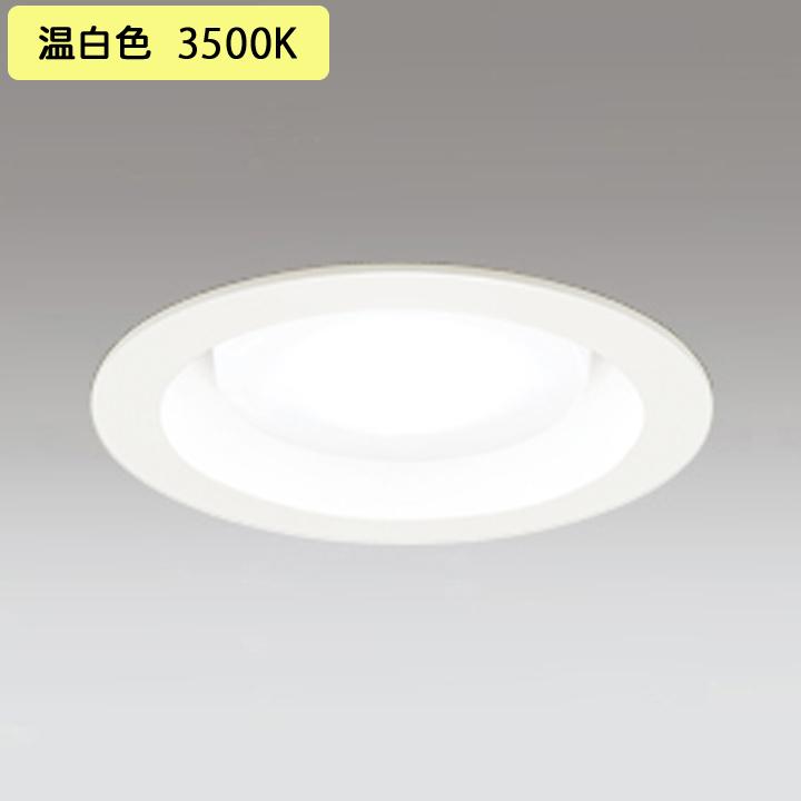 【OD361359WR】オーデリック ダウンライト(S形) LED電球フラット形 高演色LED FHT24Wクラス オフホワイト 調光器不可 温白 (構成：OD361359#×1) + (NO293S×1) | ODELIC