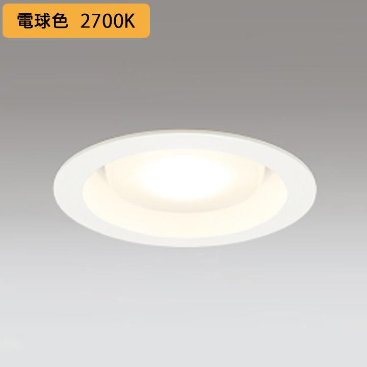 【OD361359LR】オーデリック ダウンライト(S形) LED電球フラット形 高演色LED FHT24Wクラス オフホワイト 調光器不可 電球 (構成：OD361359#×1) + (NO293R×1) | ODELIC