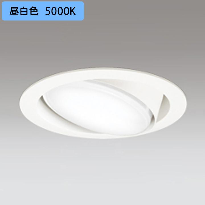 【OD361361NR】オーデリック ダウンライト(S形) LED電球フラット形 高演色LED FHT24Wクラス オフホワイト 調光器不可 昼白 (構成：OD361361#×1) + (NO293P×1) | ODELIC