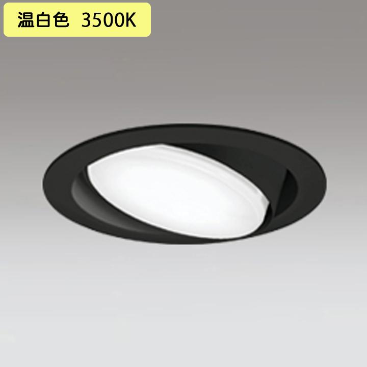 【OD361362WR】オーデリック ダウンライト(S形) LED電球フラット形 高演色LED FHT24Wクラス ブラック 調光器不可 温白色 (構成：OD361362#×1) + (NO293S×1) | ODELIC