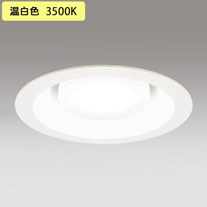 【OD361363WR】オーデリック ダウンライト(S形) LED電球フラット形 高演色LED FHT24Wクラス オフホワイト 調光器不可 温白 (構成：OD361363#×1) + (NO293S×1) | ODELIC