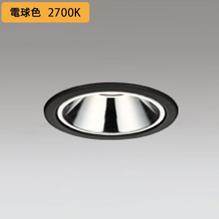 【OD361310R】オーデリック ダウンライト(S形) LED一体型 高演色LED ダイクロハロゲン（JDR） 50Wクラス ブラック 電球色 ODELIC | ODELIC