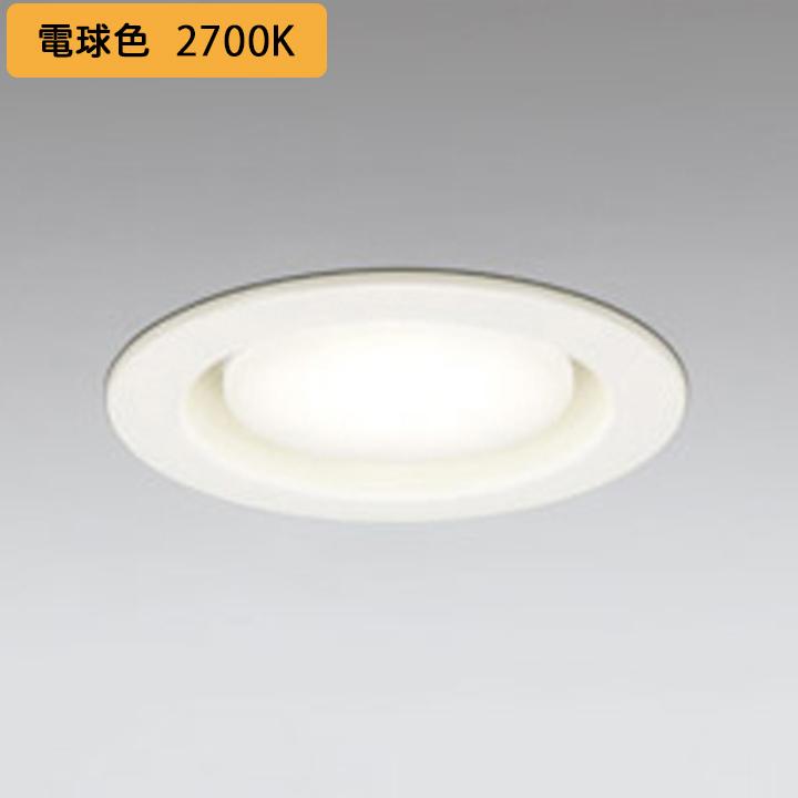【OD361511LDR】オーデリック ダウンライト(S形) LED電球フラット形 高演色LED 白熱灯器具 60Wクラス 準耐火構造対応 オフホワイト 調光器不可 電球色 ODELIC | ODELIC